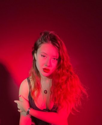 Арина