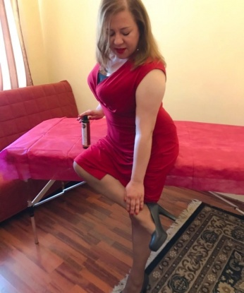 Амелия