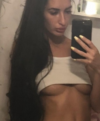 Ульяна