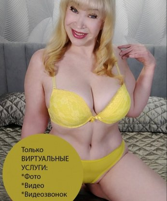 Анкета проститутки Лариса - Фото 1, Гурьевск, 43 года, №4945